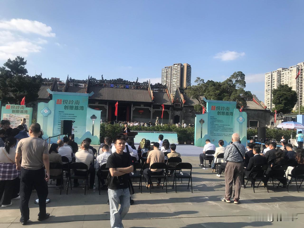 五一.征文大赛开启，陈家祠活动繁哆