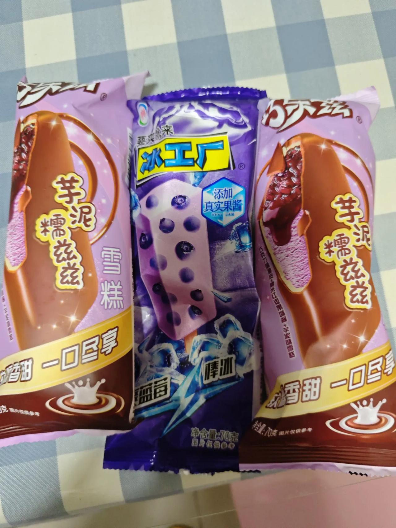 杭州不少人开始一筐筐进货棒冰
夏天一到，棒冰的需求量也逐日上涨，虽然每年都会出很