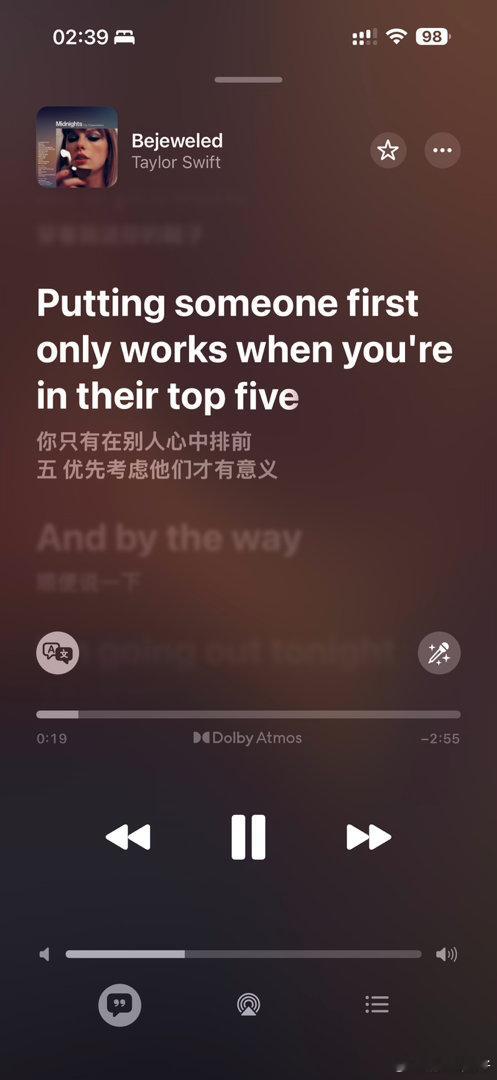有人懂吗？ 