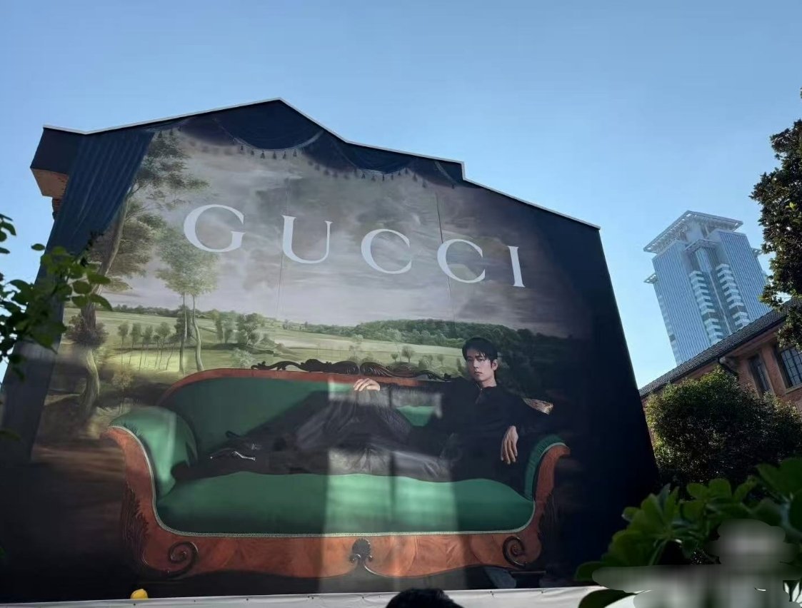 啊啊啊啊啊啊啊啊啊世界名画3.0来了！！可以去打卡啦！！肖战gucci品牌代言人