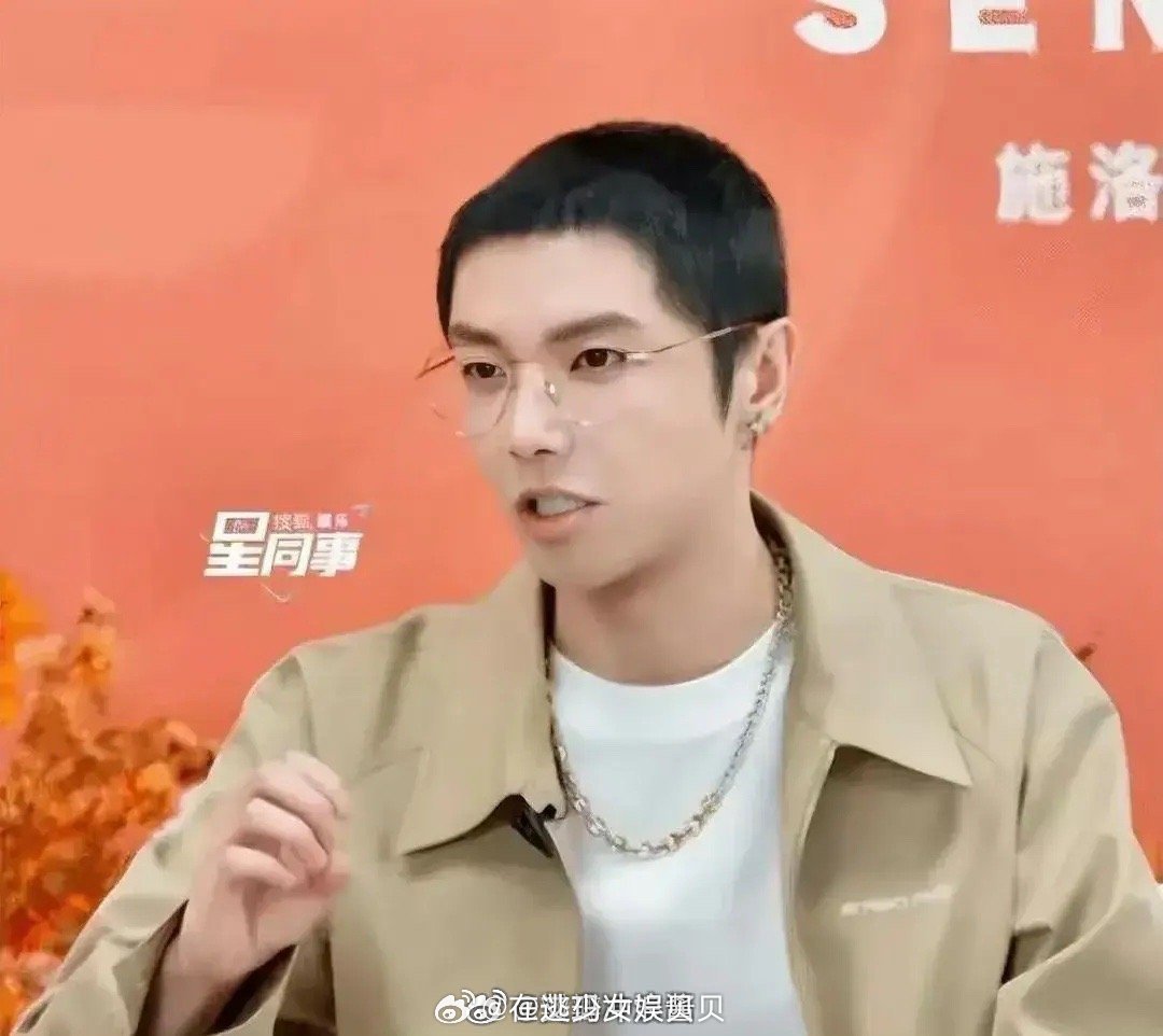 怪不得华晨宇爱留长发，他寸头这样 