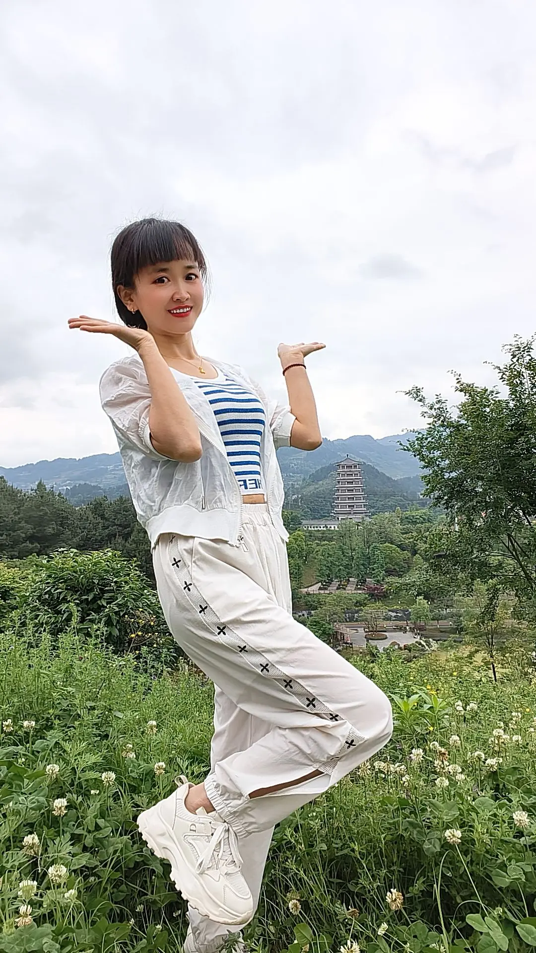 小