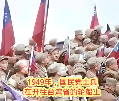 累累血债至今没有偿还！倘若国民党拒绝统一，一切后果自己承担！

翻开历史的老账本