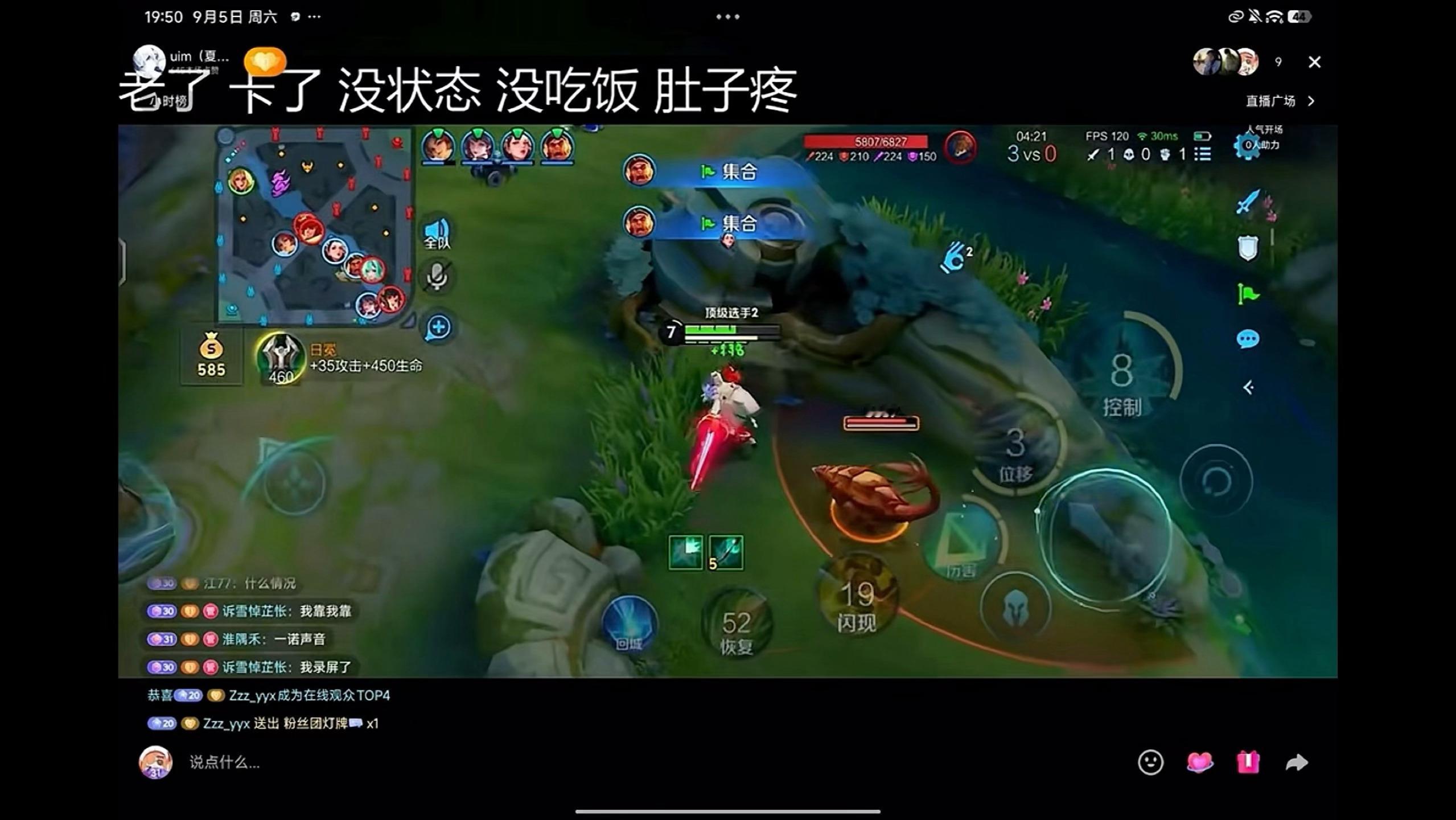 最妙的是徐碧城说话的时候刚好在放“如今一个len听歌总是会觉得失落～” ​​​