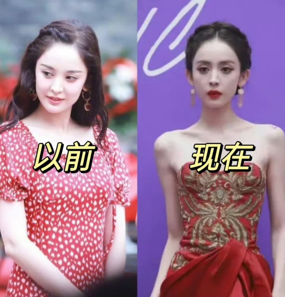 这估计是娜扎最胖的时候了，当时也好美，现在瘦的更加美艳动人。 ​​​