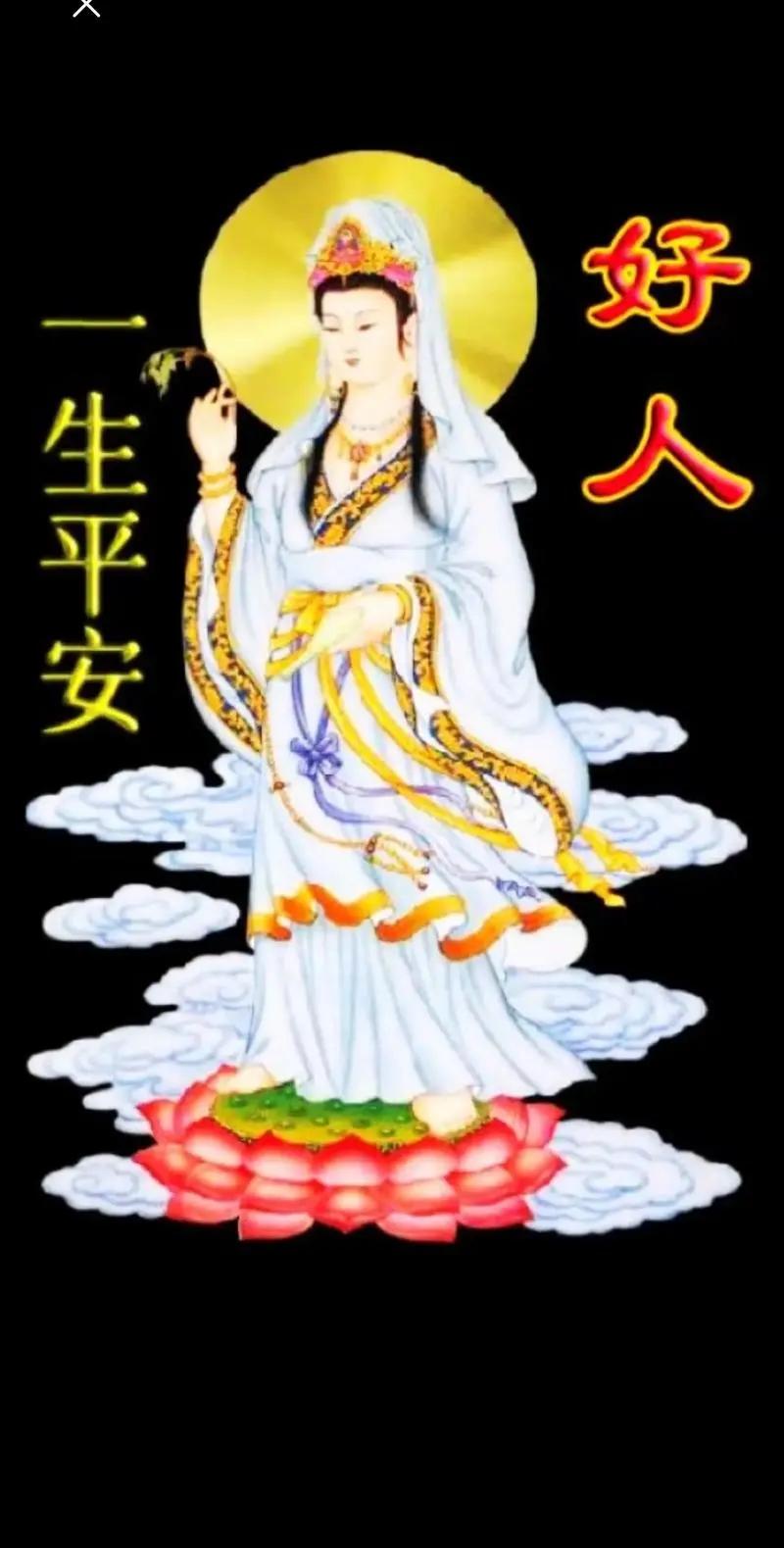 暮年生肖马女