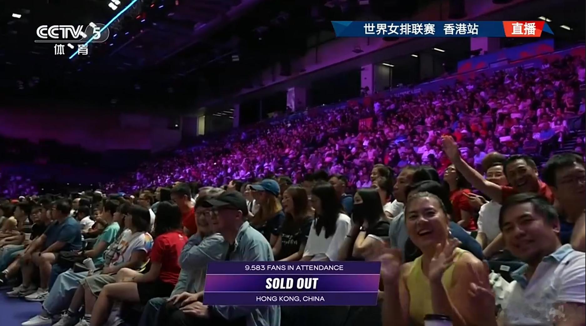 中国女排vs意大利女排2026世界女排联赛 售罄，现场9583人，买这场的球迷赚