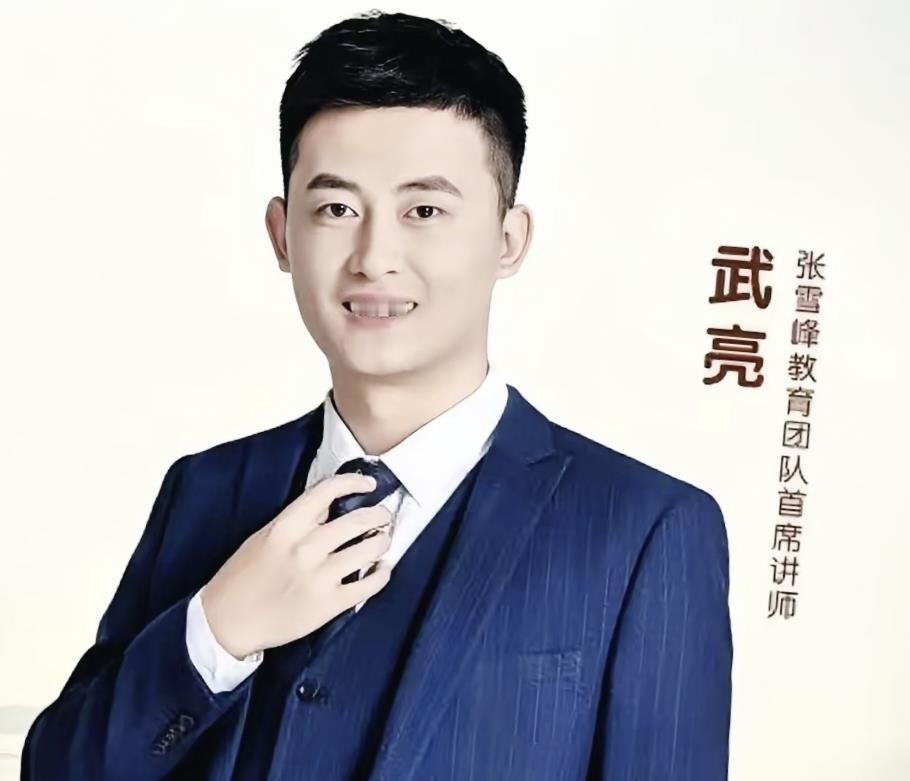 师傅刚走，徒弟就把公司75%的股权给了师傅的女儿。武亮在600万人面前眼眶通红，