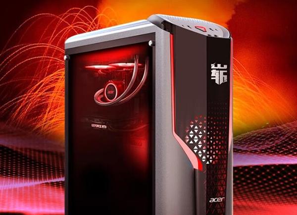 Acer推出了暗影骑士崭N95游戏电脑主机，i5-13400F和i7-13700