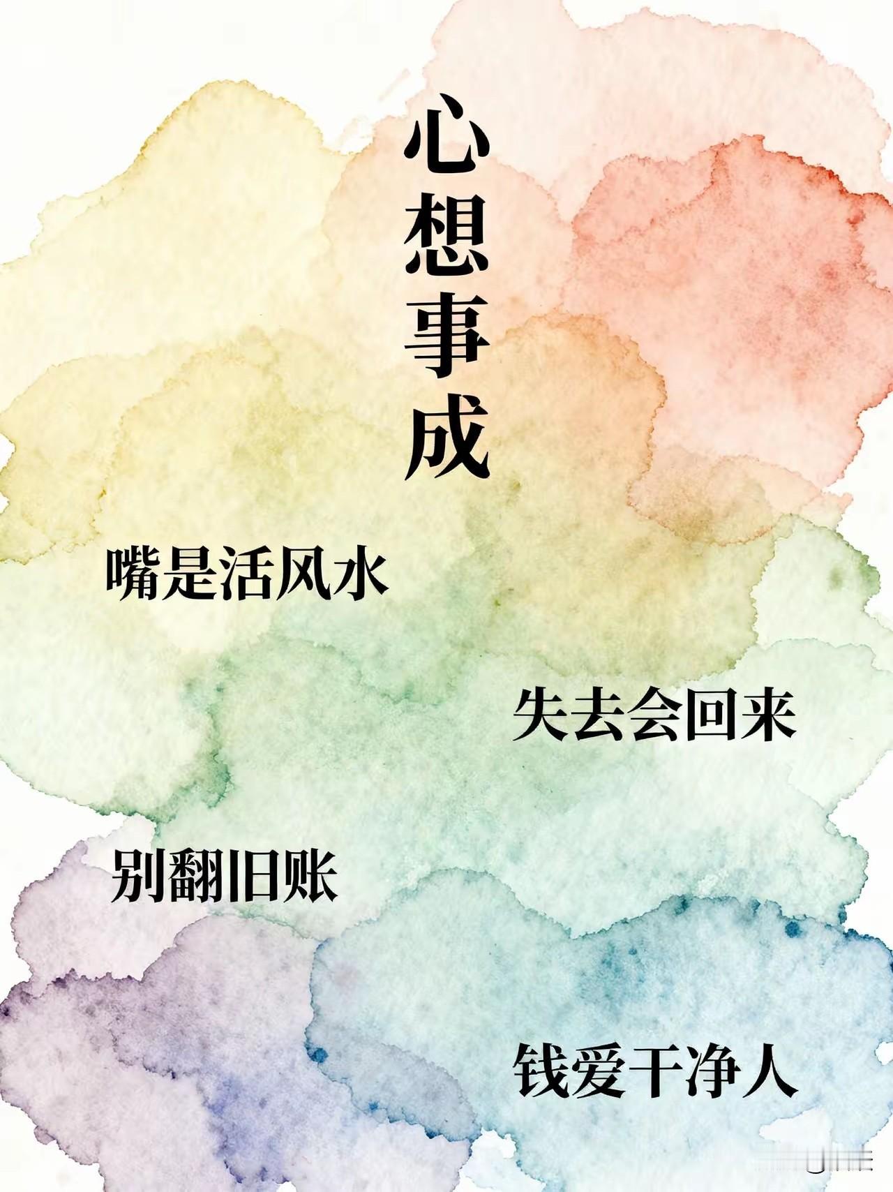 未来3年，经济变天：普通人最好的出路，只有这一条（精准落地）

时代环境已经悄然