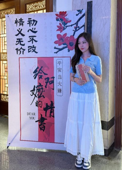 近期潮汕方言电影《给阿嬷的情书》火遍海内外，影片以侨批为线索，讲述先辈下南洋、一