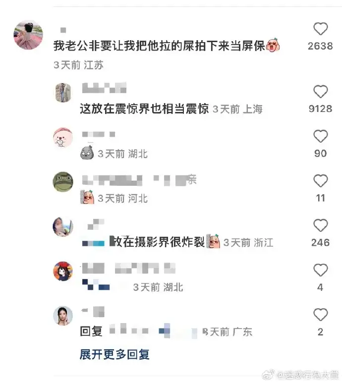炸裂<img src=