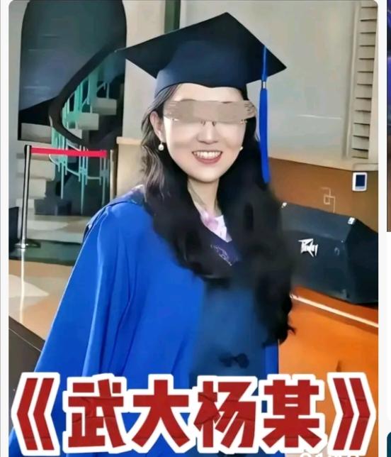 杨景媛跑到西班牙留学了，已经得到了西班牙那里的同胞证实。
同胞把她在西班牙的事情
