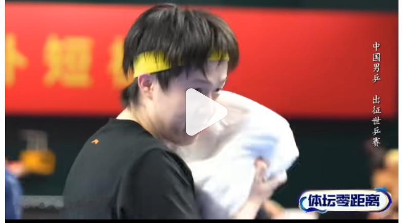 乒乓球王皓说王楚钦会自己加压 王皓说不用和王楚钦提压力，他会自己加压，最近承担了