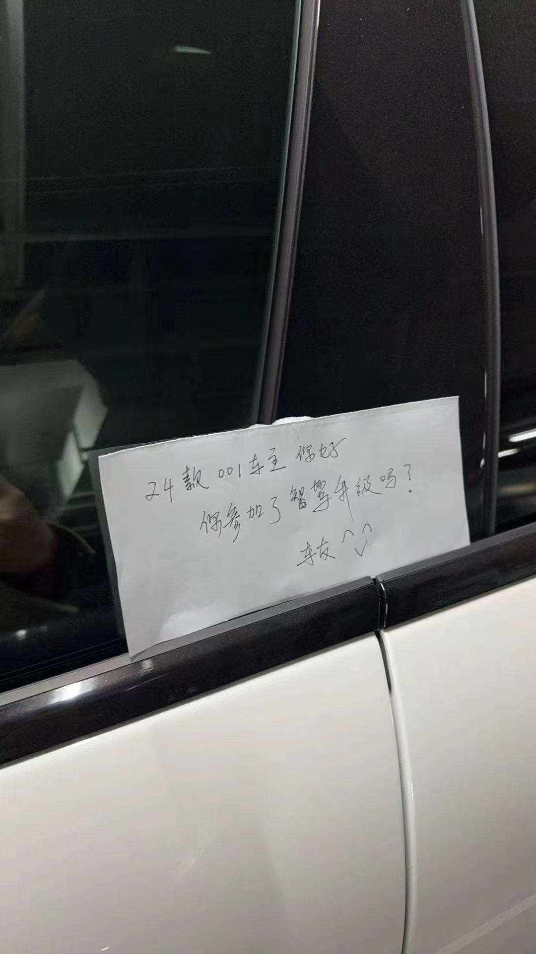 刚刚 发了我几张照片，讲真，我是真的被鼓舞和感动..很多人还不知道众筹的消息，所