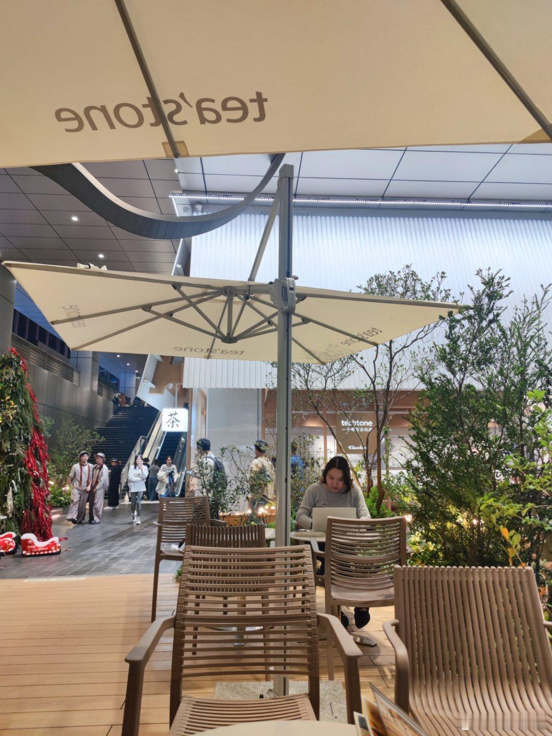 室外换了风格 深圳·tea'stone喝好茶的店(万象天地店)