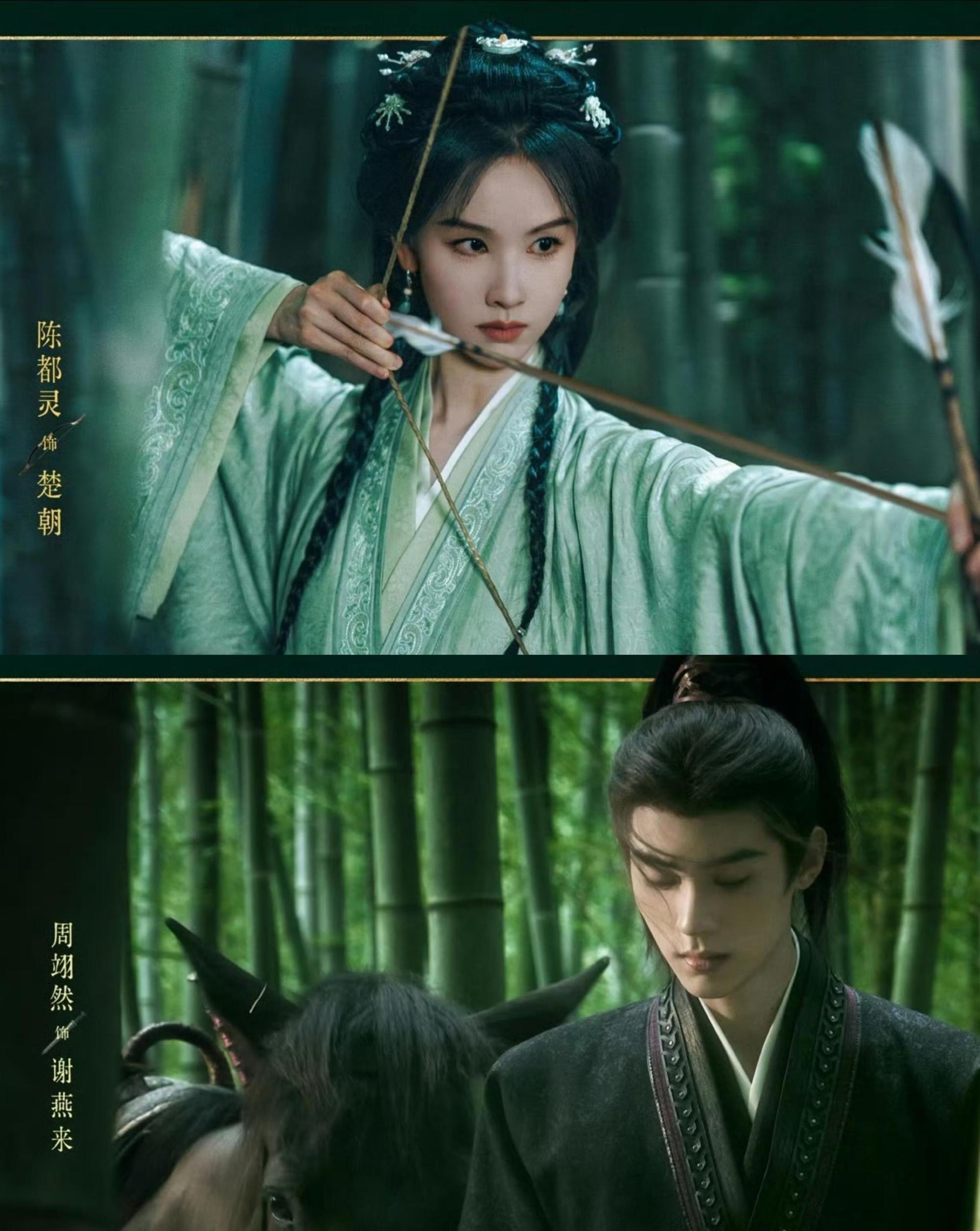 中午我将准时奔赴这个翘楚