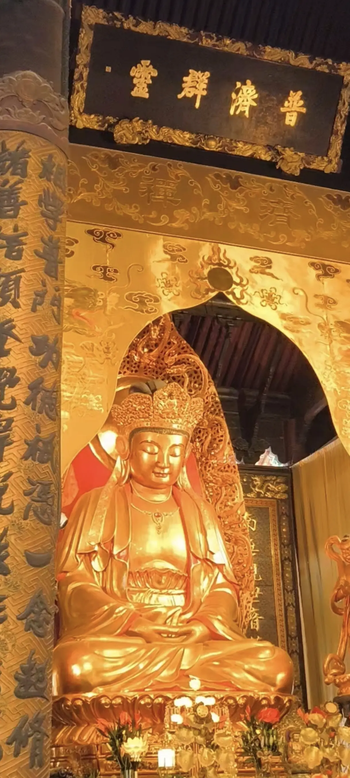 千处祈求千处应 苦海常做渡人舟！