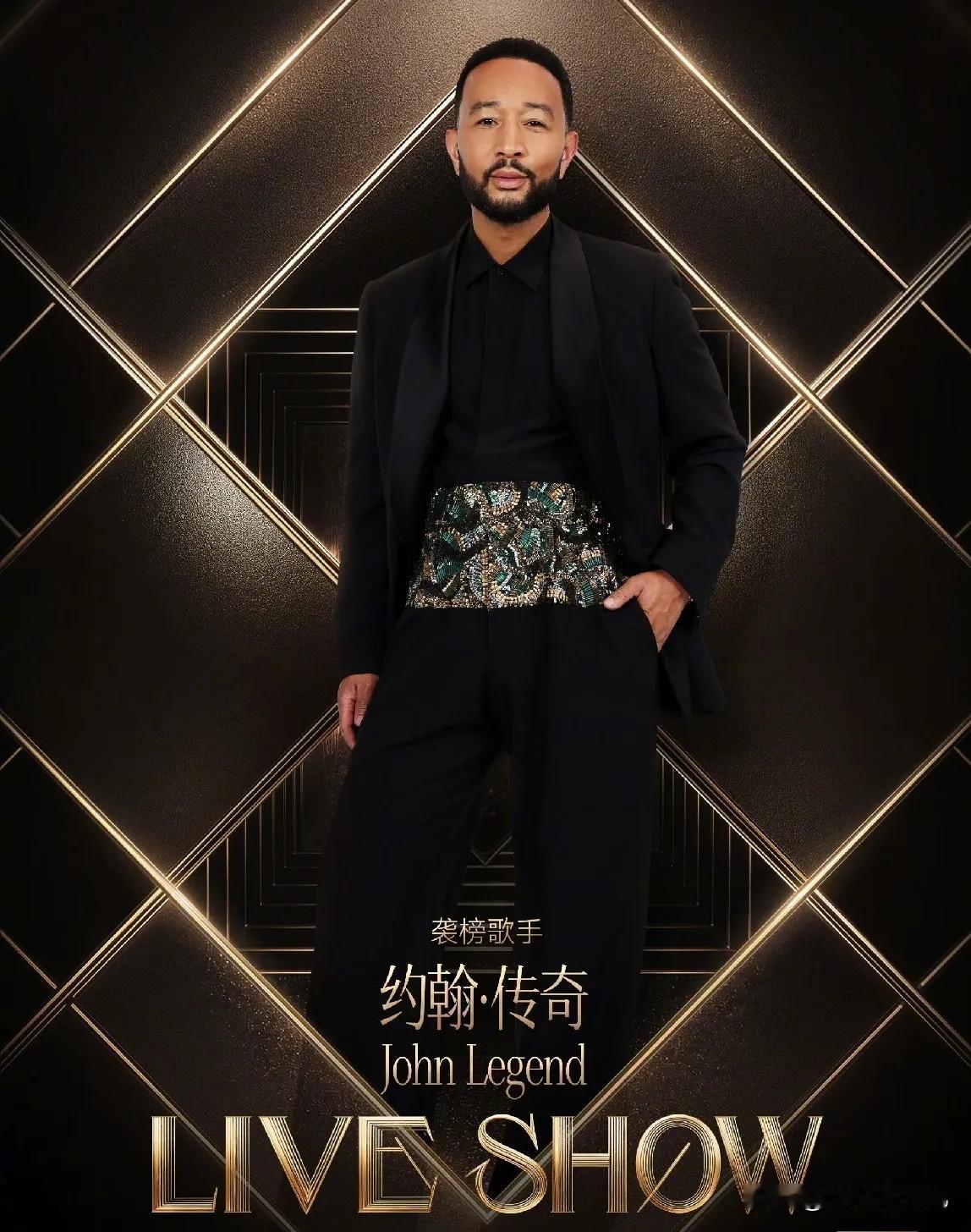 下期歌手收视率估计要爆了
 
不是因为窦靖童
 
也不是因为胡彦斌,而是因为芒果