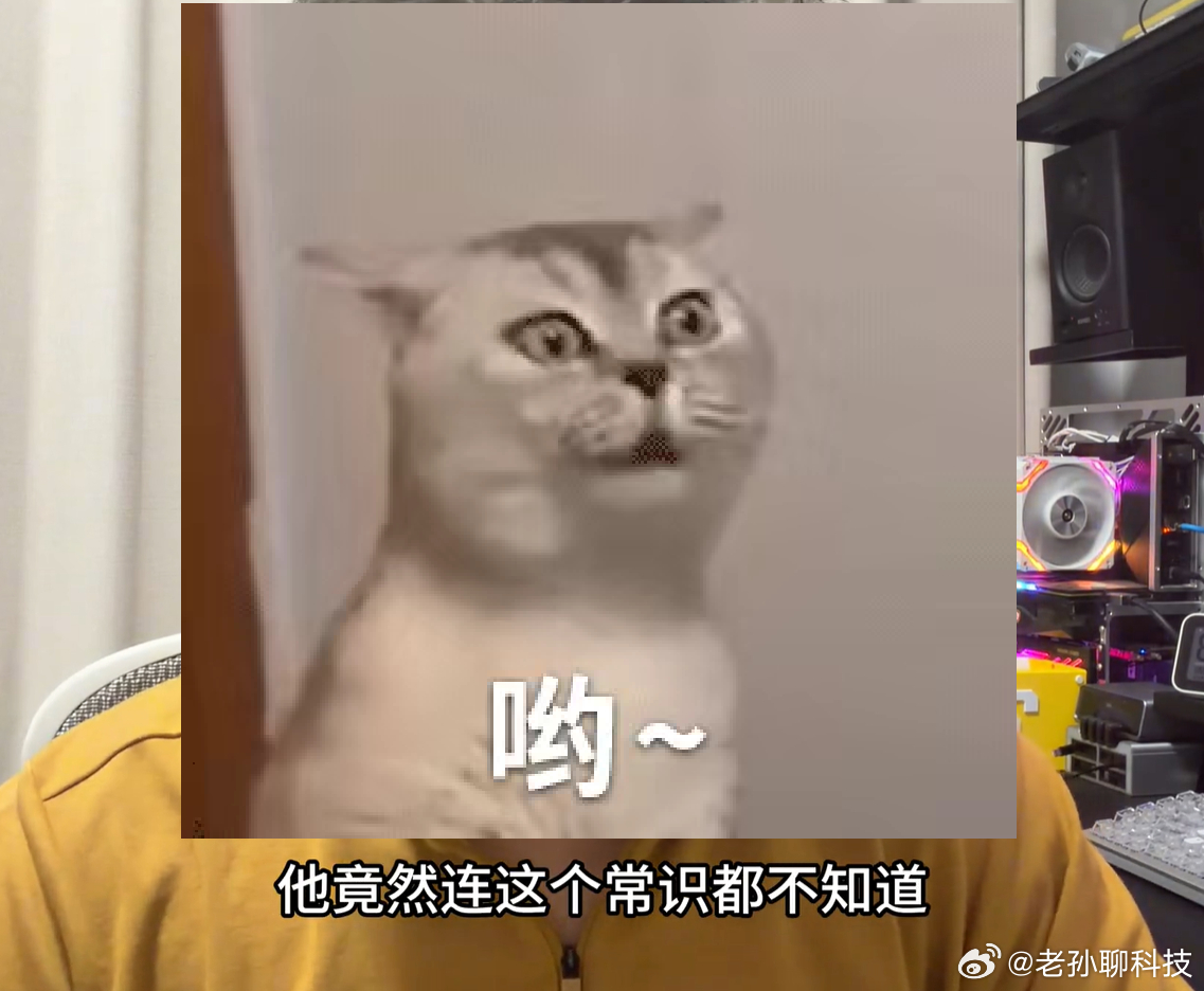 拉华为下水？刚踩完小米，现在又要拿其他品牌给iPhone Duo背书，了给苹果证