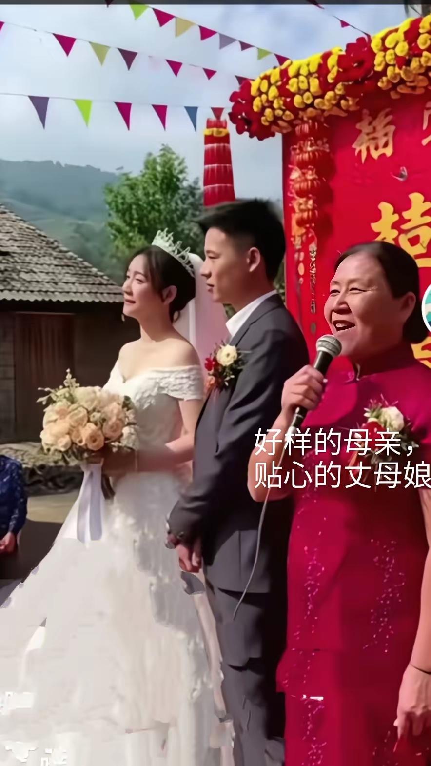 江西这丈母娘红火了！
终于刷新了“高额彩礼”，
不是因为她不缺钱，也不是新郎家拿