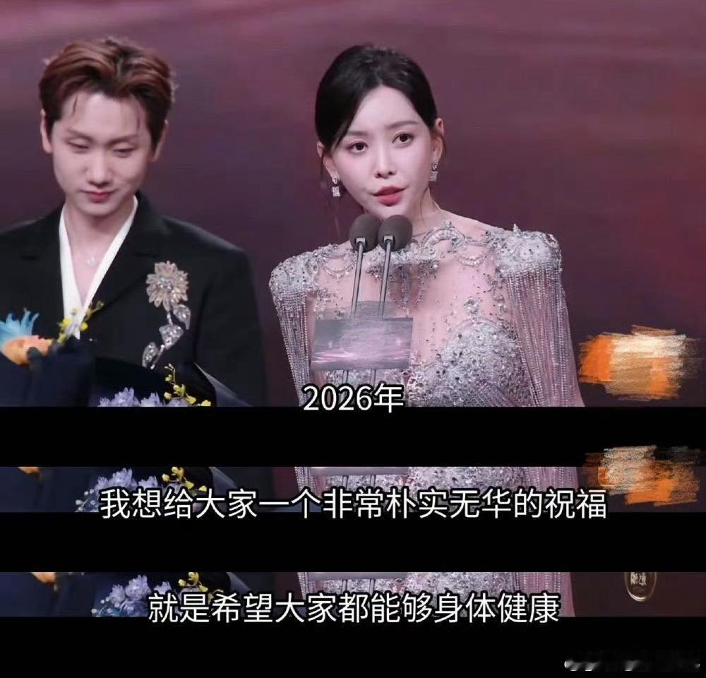 于文文新的一年开始惜命 看她采访聊这个话题，眼神特别平静。那是真的想通之后才有的