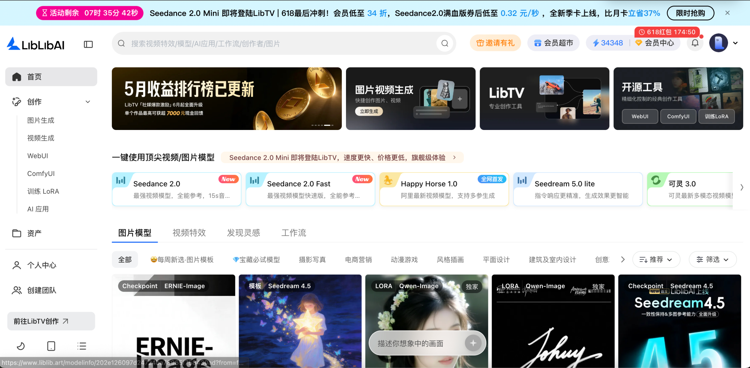 90后小伙投身北京ai创业获多笔融资敢奔赴热爱，就能遇见光。90 后年轻人选择在