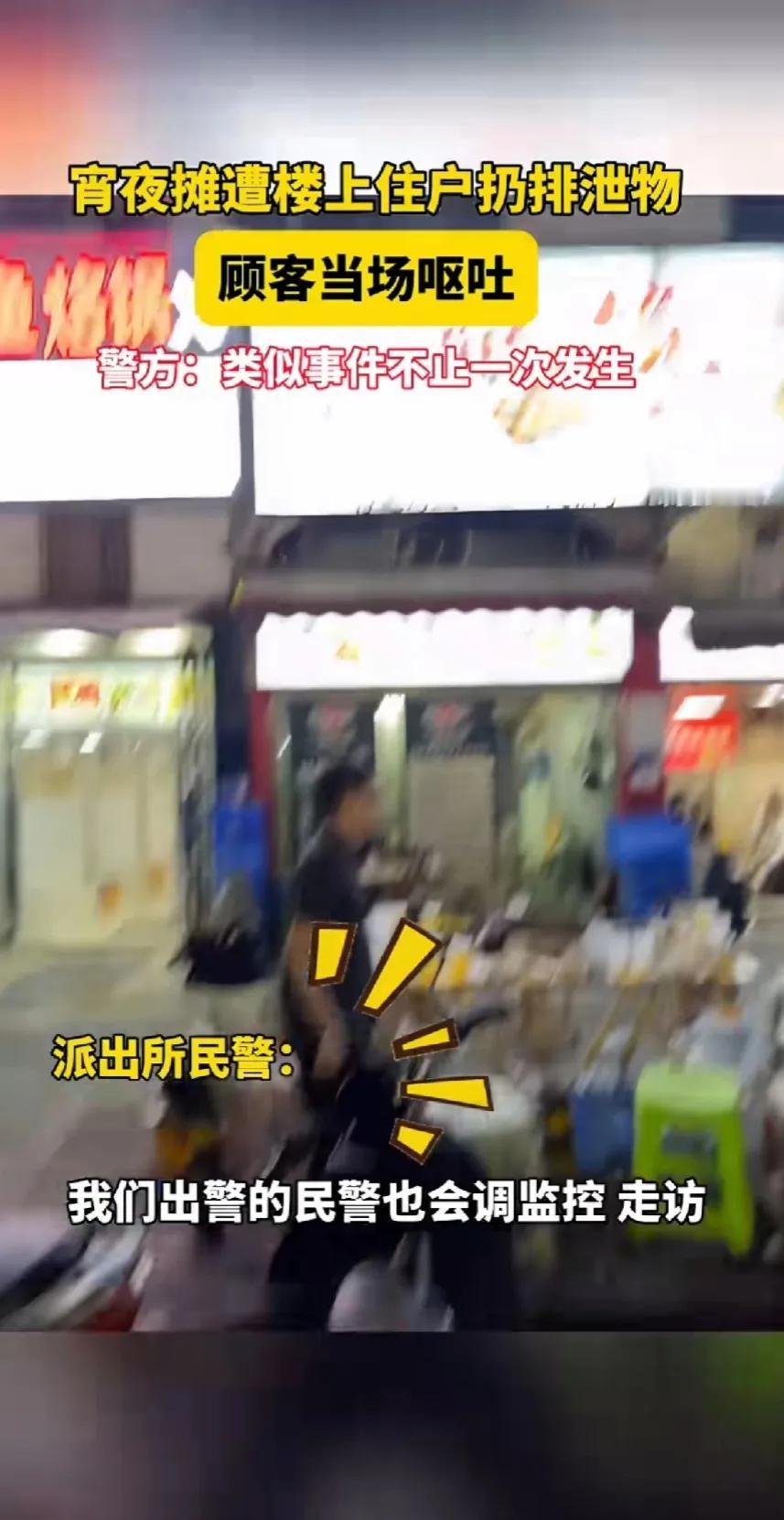 期待对等的管理，楼下扰民的时候，警察不管，城管不管，受害者受不了了反击了，这下开