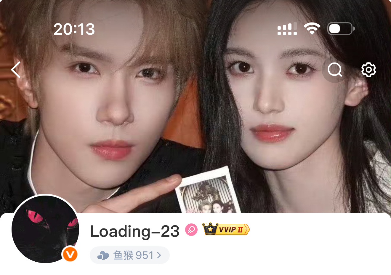 哎呀偶劁爽到了