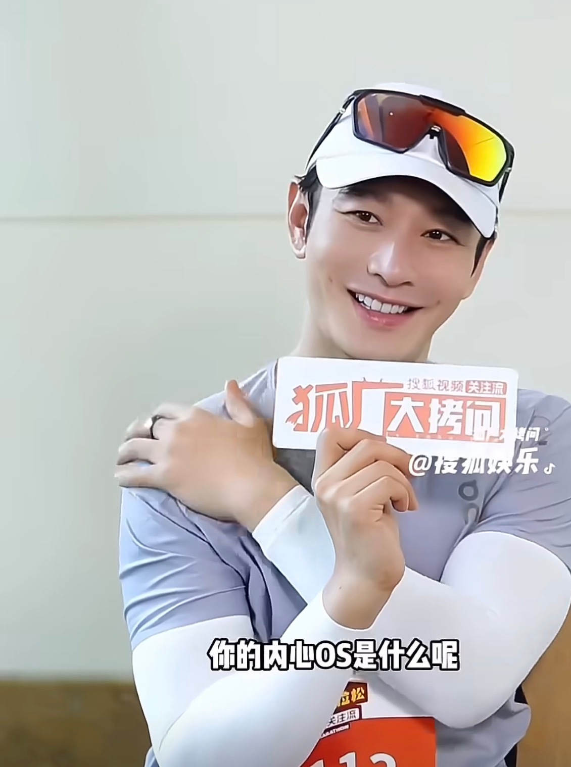 黄晓明格局昔日互动调侃如今回看尽显情商，黄晓明坦然接下玩笑并温和作答，言辞朴实接