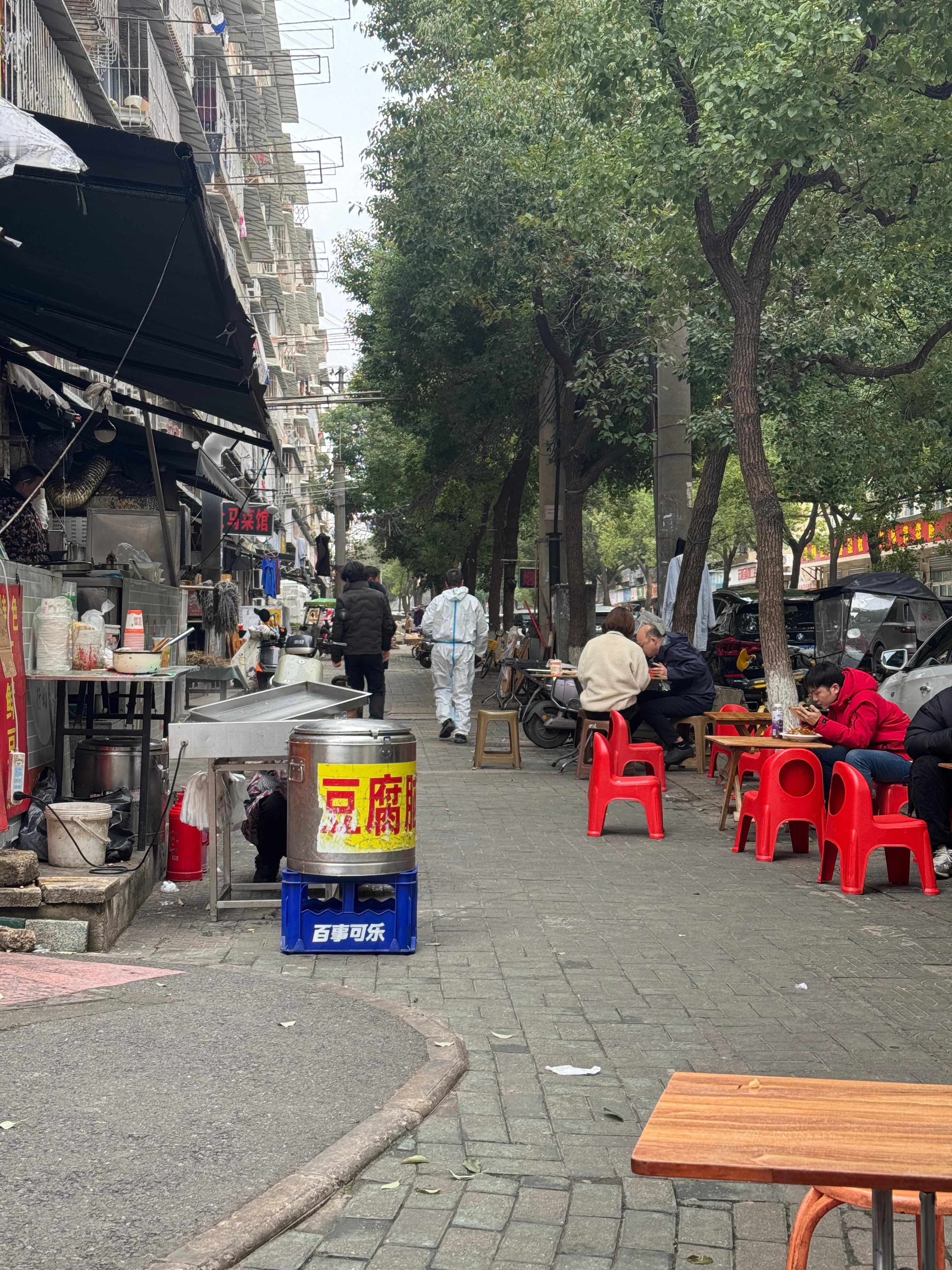 兄弟你玩啥cosplay啊吓死人了 武汉·桃花岛城市花园