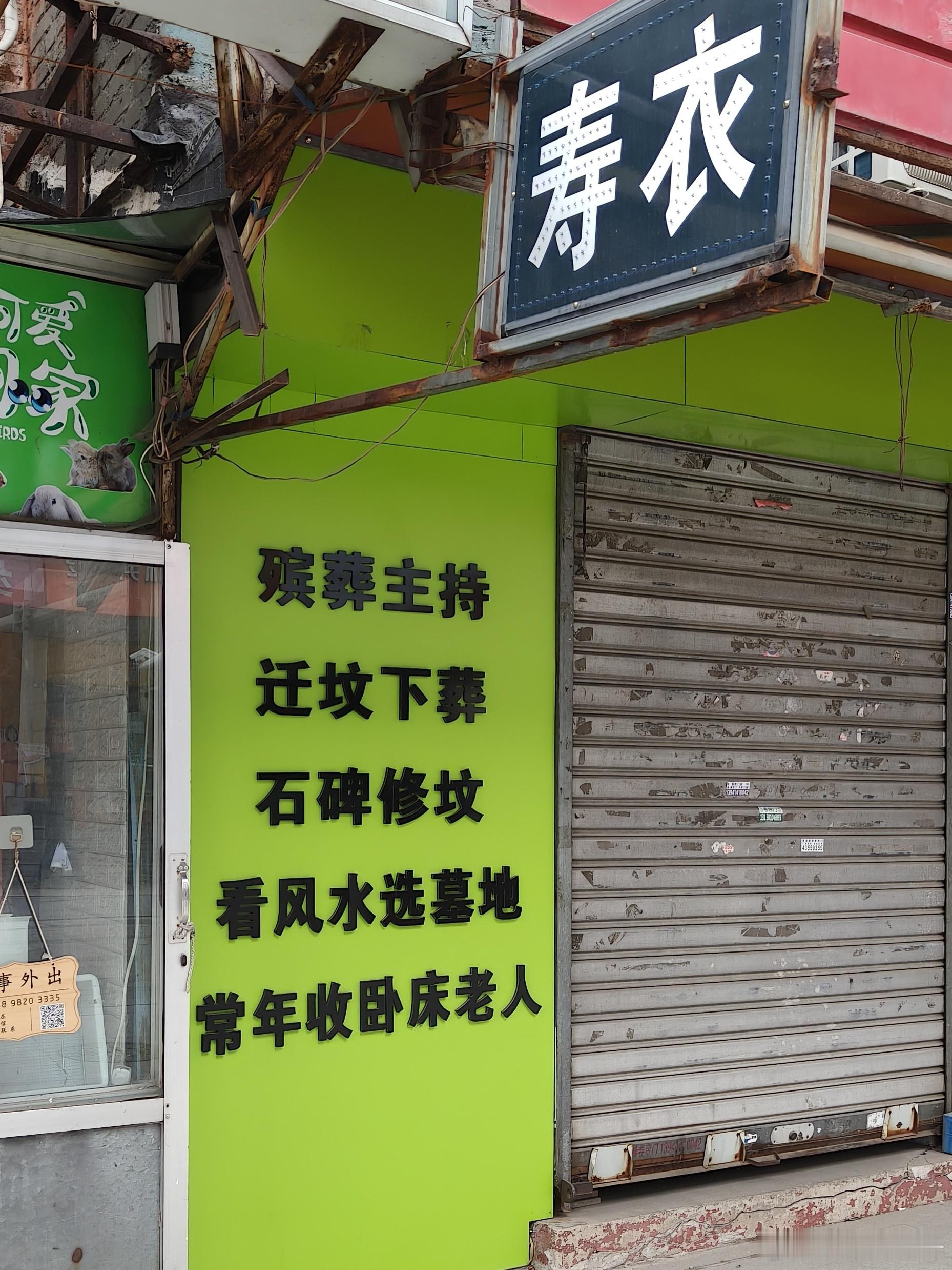 卧床老人知道自己常年被收嘛大金子状态电竞大金子