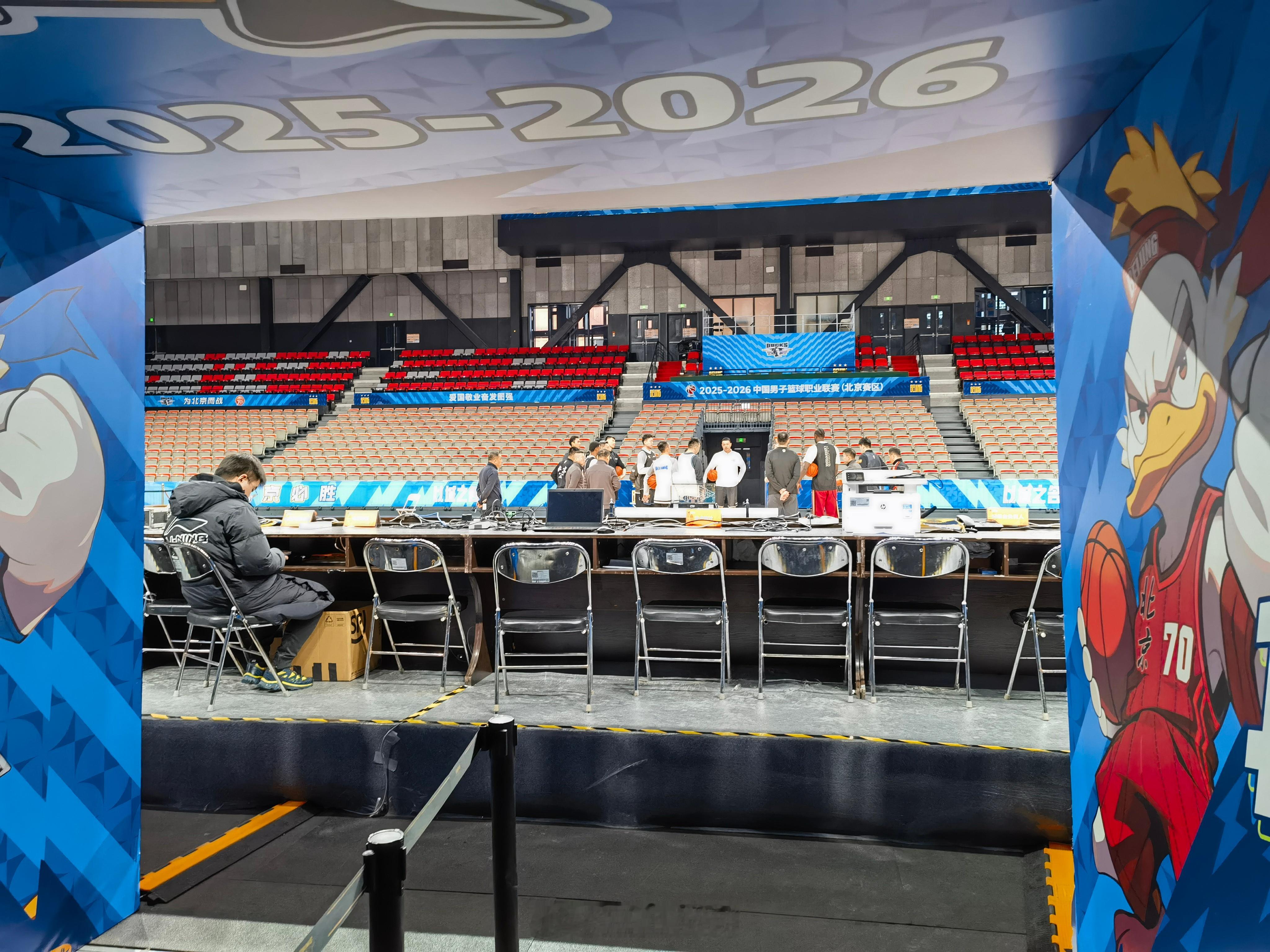 北京男篮vs浙江男篮 踩场，还是那些人，哈哈 