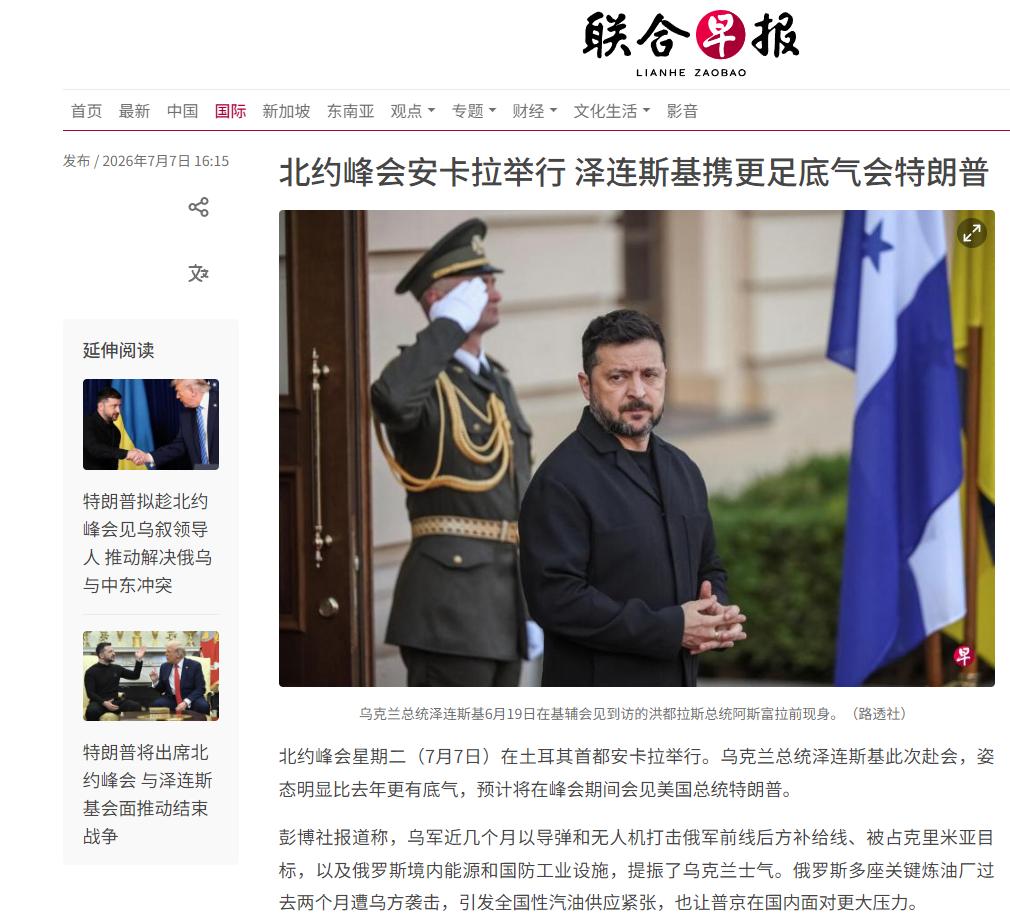 这仗打得非常不对劲！无论俄罗斯怎么轰炸基辅，怎样控制乌东四州，乌克兰军队怎样被歼