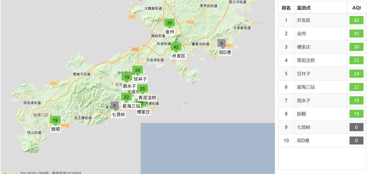 实况：
早间6：00市区天气多云，气温20.6度，相对湿度64%，吹偏北风，目前