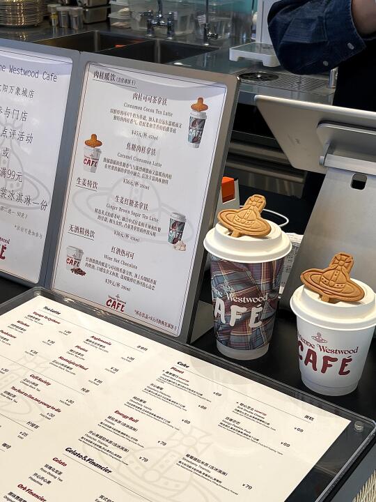 东北首店！沈阳万象城！真的开了…（真实测评）