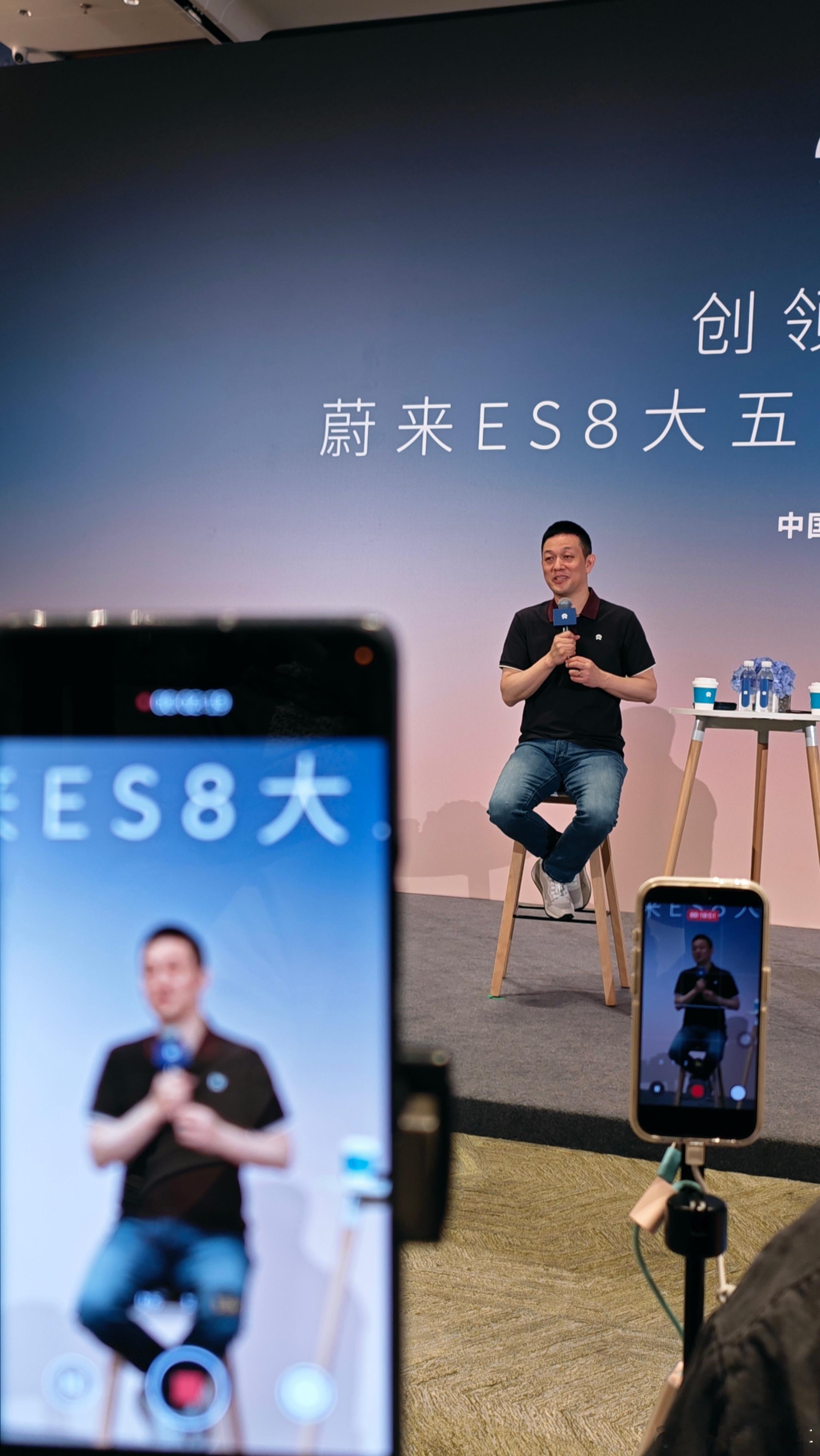 李斌：如果这时候还不承认纯电的趋势就是掩耳盗铃。蔚来李斌