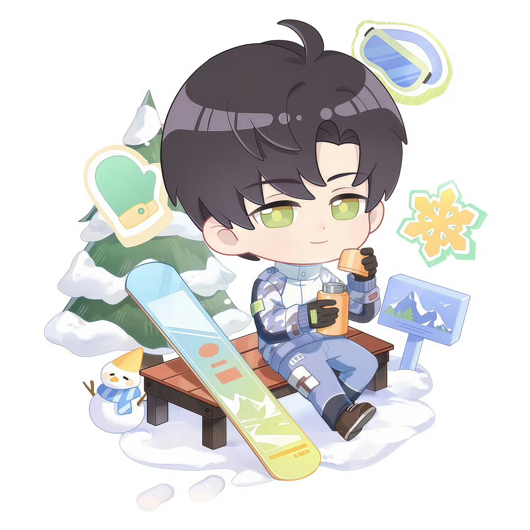 黎深 遇见你是我所经历过的最幸运的事沈星回 小洼子 