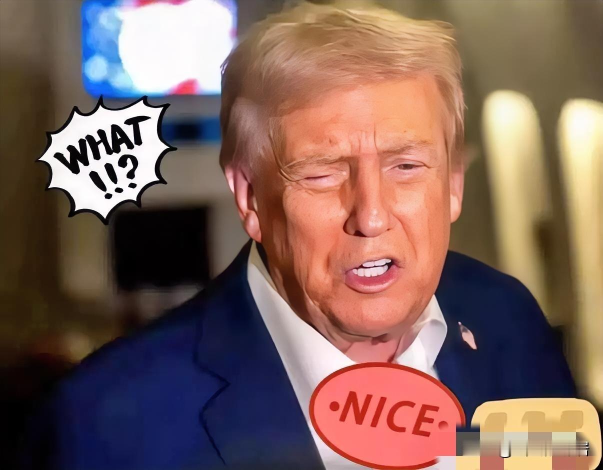 中国出手太狠了，
这次美国真疼了。
12月23日9点07分，外交战场上最猛的一记