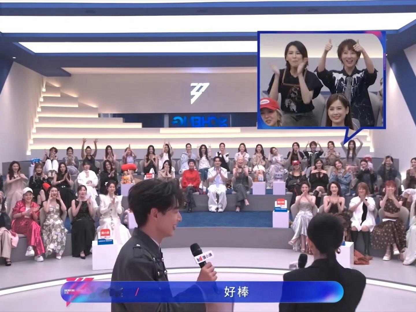 谢娜刚开完演唱会就去主持浪姐谢娜刚开完演唱会就去录浪姐娱乐圈里很少有人能同时兼顾