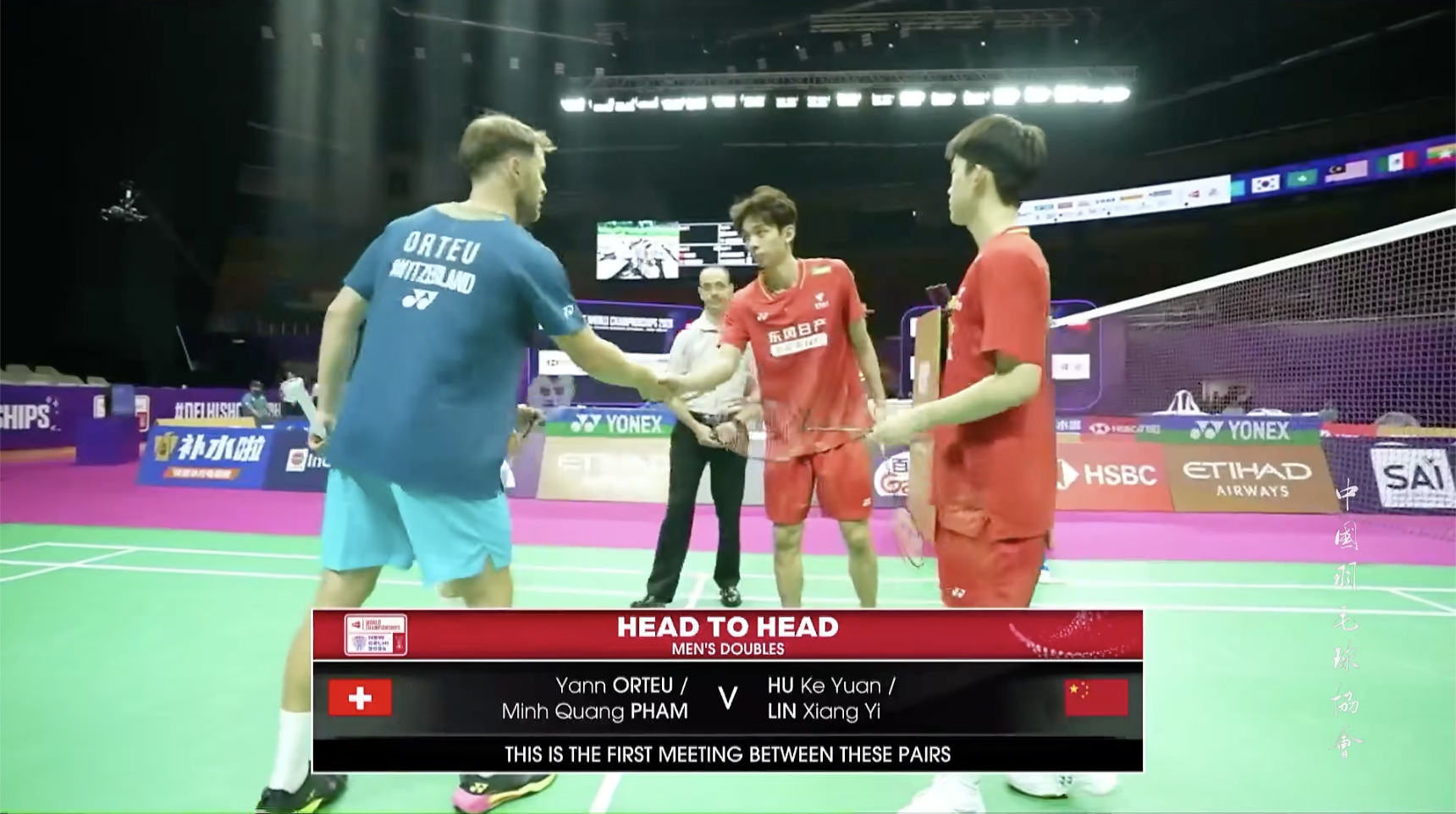 胡珂源/林祥毅🇨🇳 vs 🇨🇭奥尔特乌/范明光，比赛马上开始！2026年