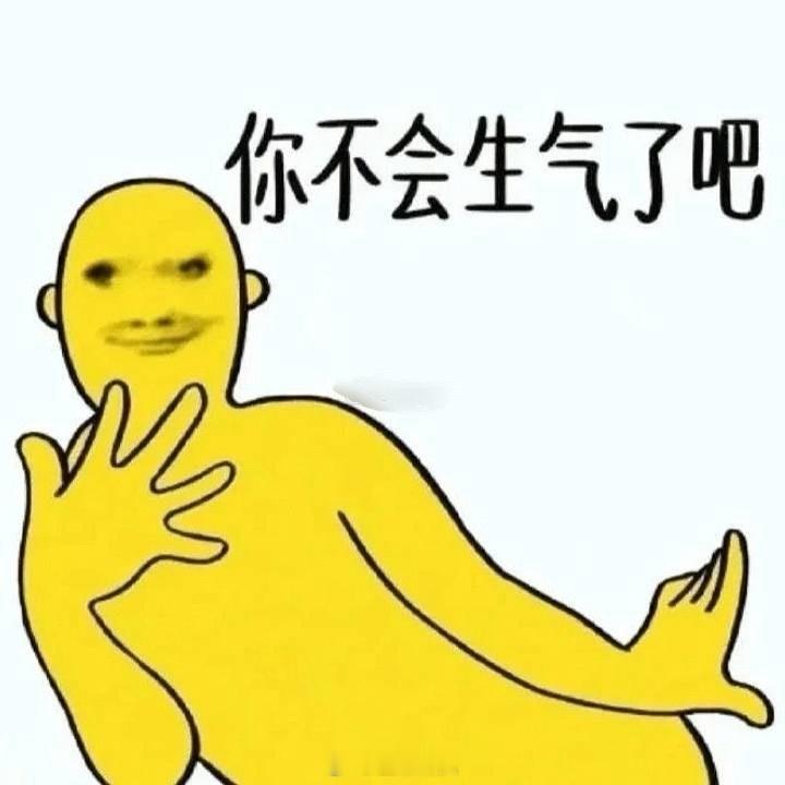 黄奕再回应女儿被抵制出道首先抛开身份 颜值也不够吧 更何况不能抛开身份…你们娘俩