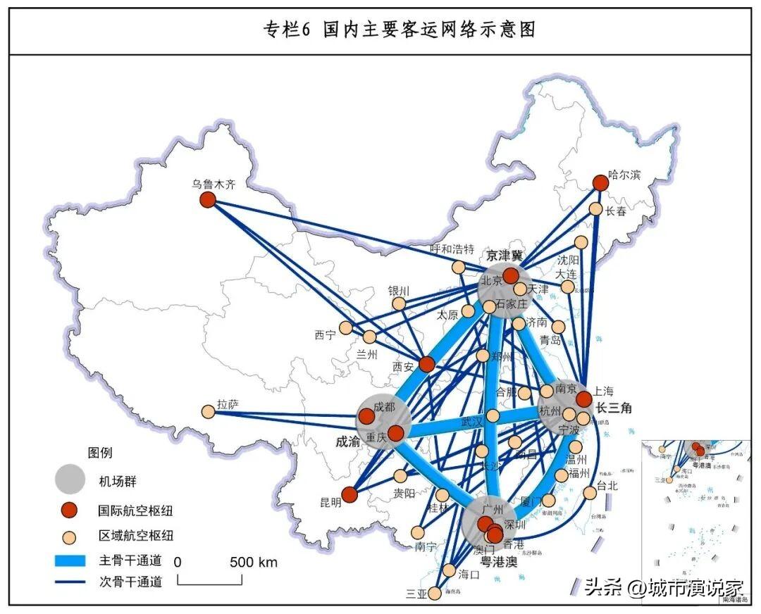 国家定调！重庆第二机场定会修建！需要放大格局，不能只从盆地本身出发，要放眼全世界