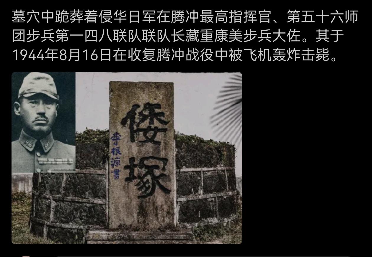 这种人类恶魔，早该挫骨扬灰！