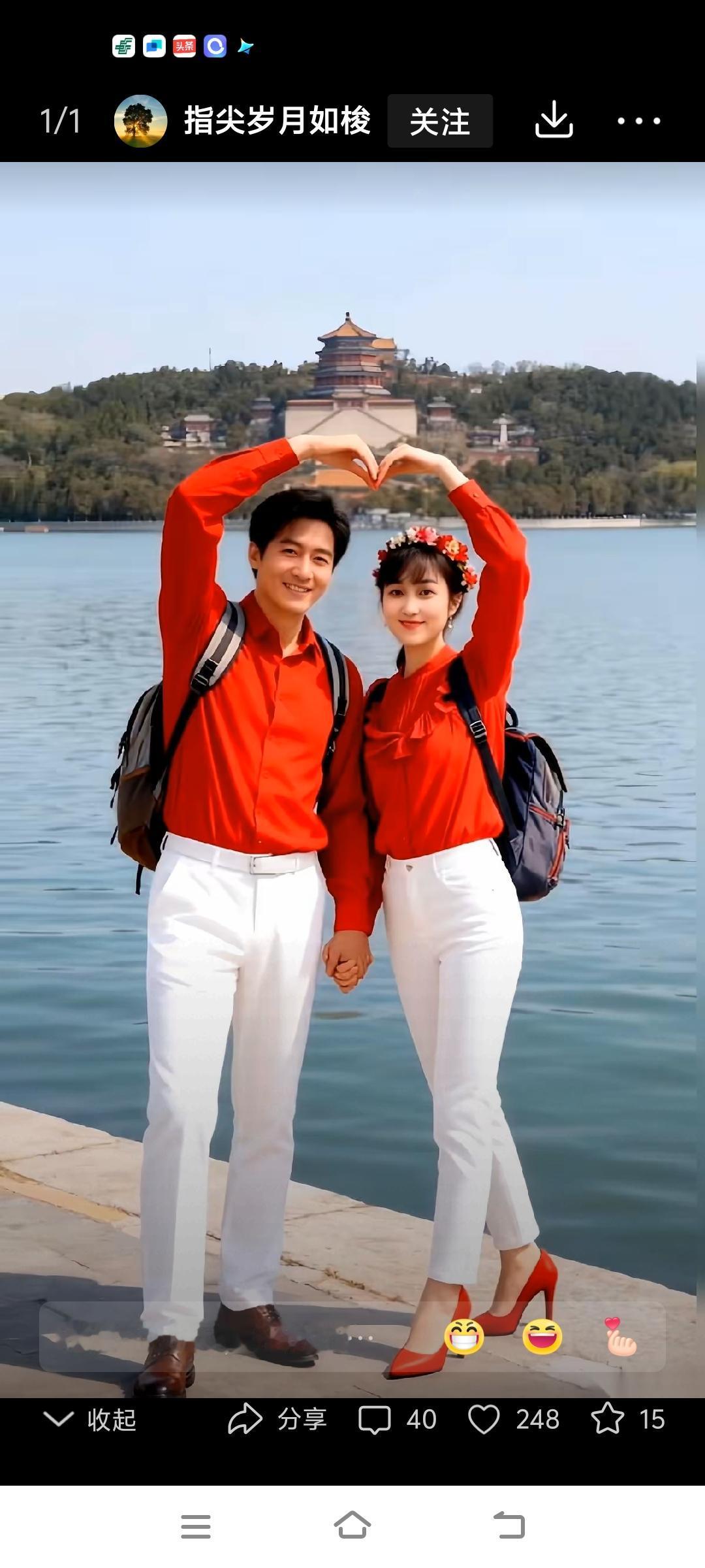 以下是一些在美丽景点发生的浪漫爱情故事，
希望能带给你一些温暖和感动：

巴黎埃