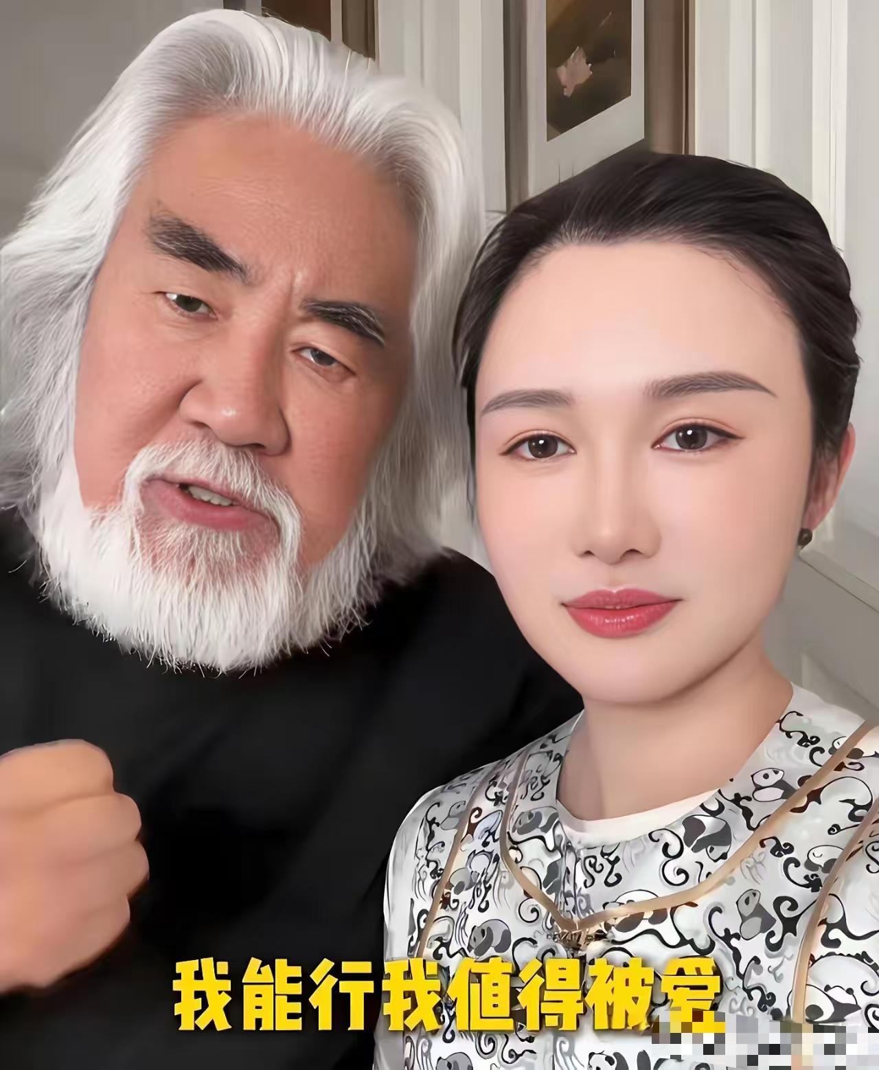 她如此大张旗鼓的在网上作秀，肯定在为自己预铺后路，毕竟靠人不如靠自己。

查一下