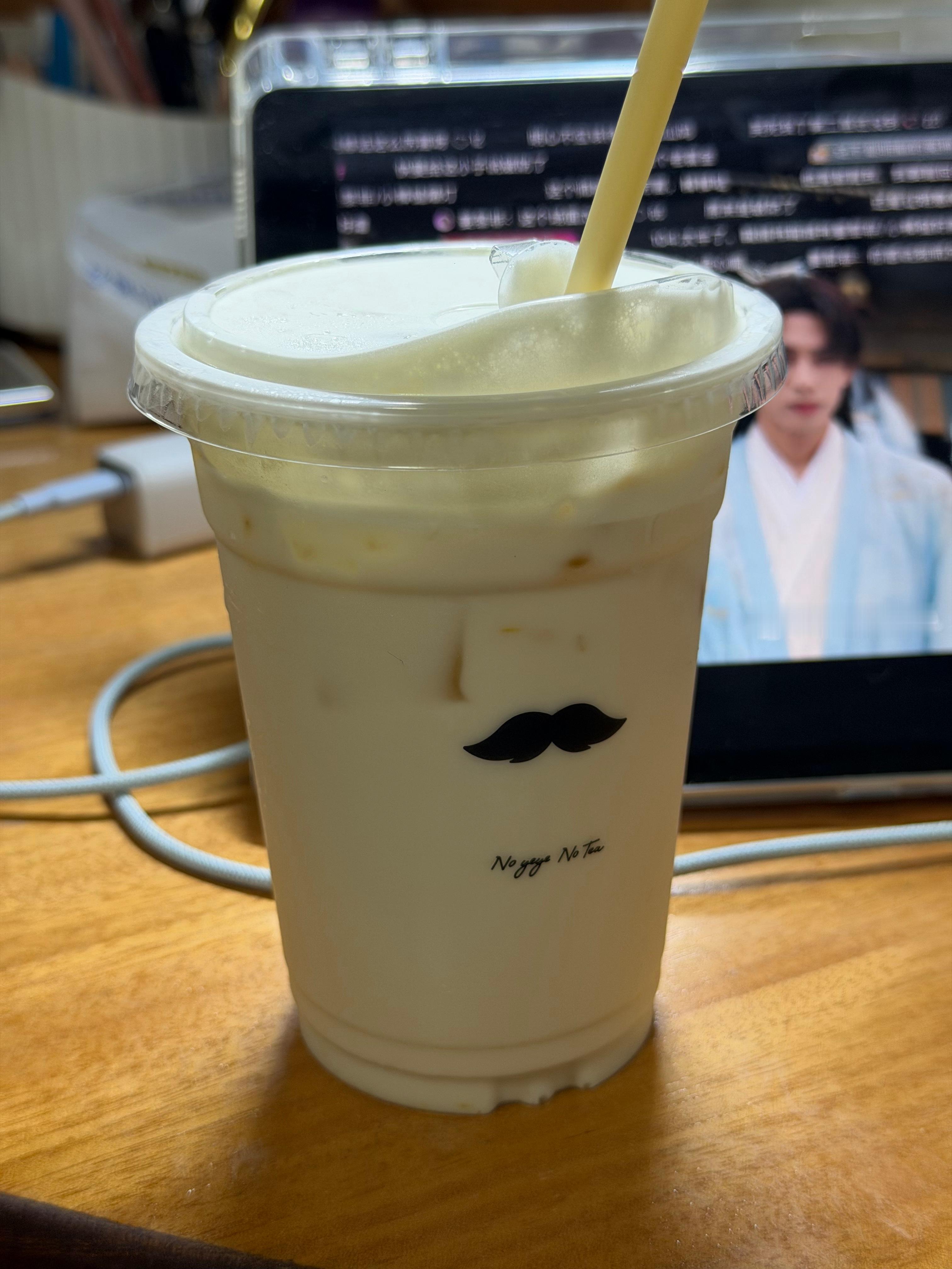 爷爷不泡茶甜度玄学 我觉得兰香青柠很好喝啊