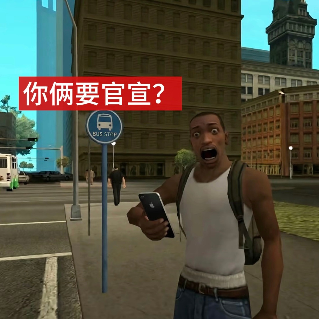 你说正泰官宣了我会受得了吗？！！已被吓晕[作揖] ​​​
