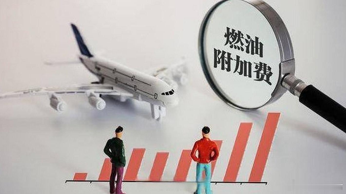 国际油价暴涨，多国航油供应短缺作为占航空公司总运营成本30%-40%的刚性支出（