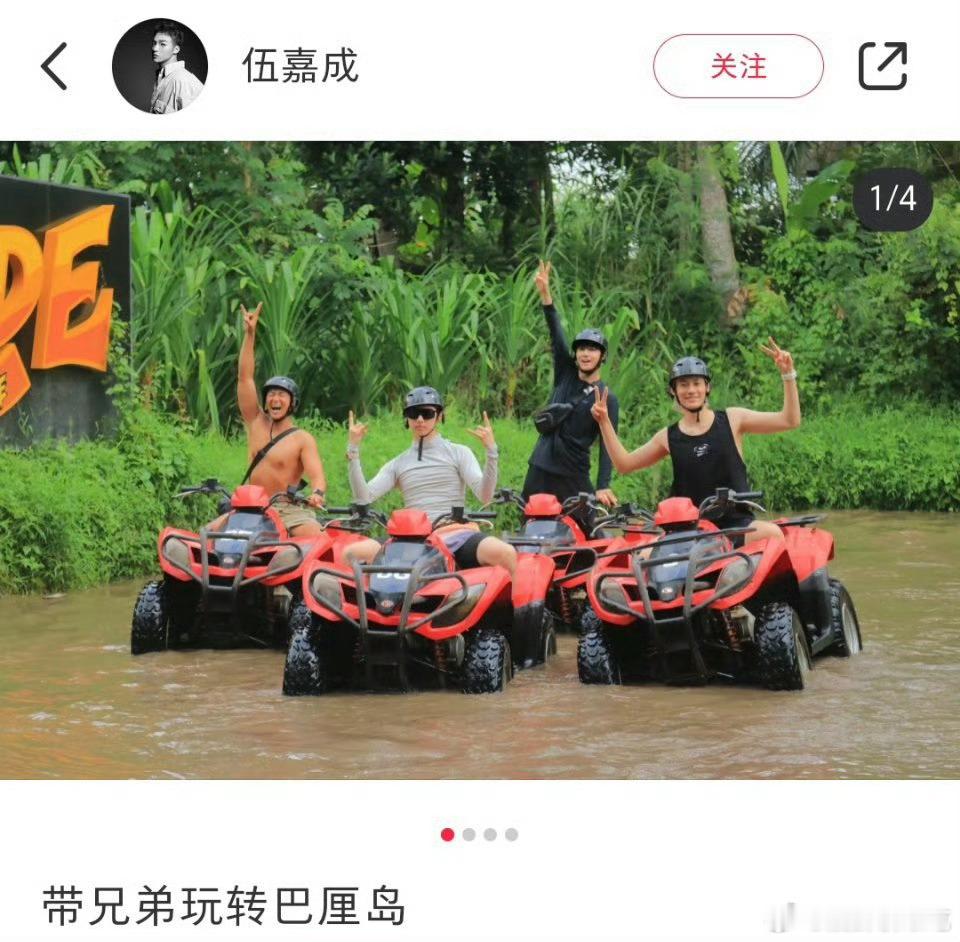 没有人看完这四张图能不笑 ​​​